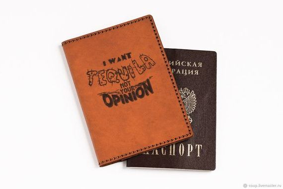 прописка в Омской области